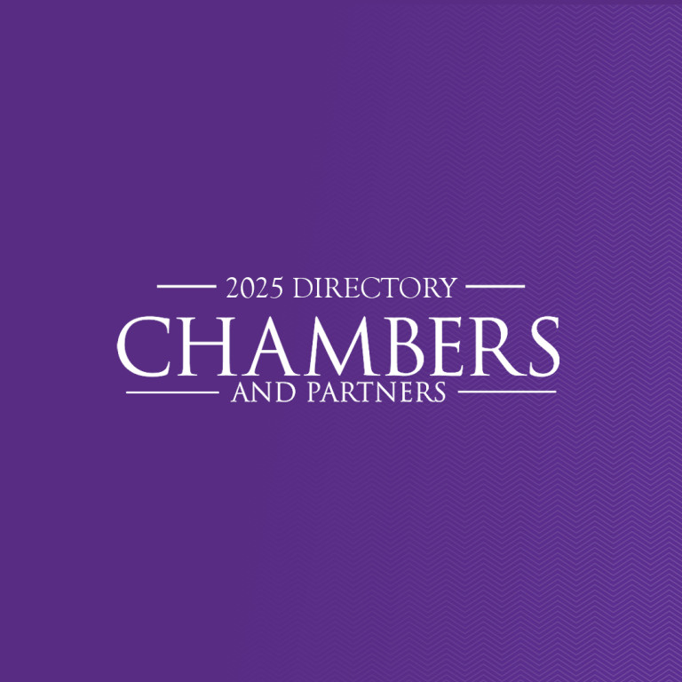 Chambers & Partners 2025: Showcasing Our Exceptional Achievements